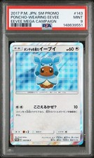 [PSA 9] Poncho Wearing Eevee Glaceon 143/SM-P Eevee Pokemon Card Japanese #4
