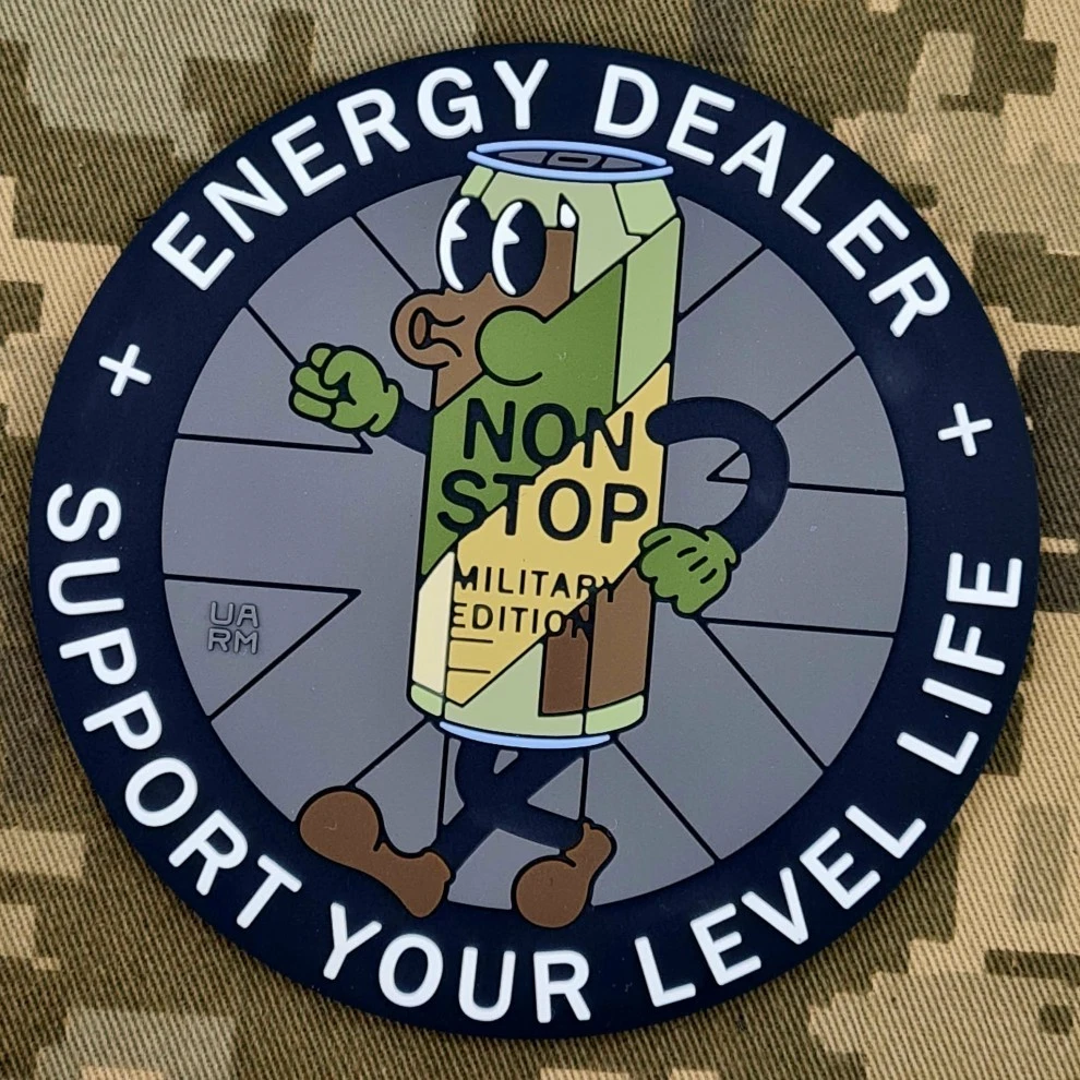 PVC patch ENERGY DEALER