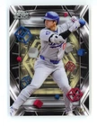 2025 Topps Chrome Black #DOD-7 Shohei Ohtani Depth of Darkness Superfractor 1/1