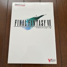 Final Fantasy VII V Jump Books Strategy Guide First Edition Used