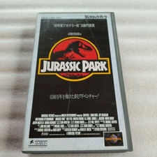 jurassic park vhs tape