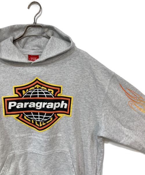 paragraph                    Pullover hoodie gray - image 3