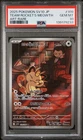 PSA 10 GEM MINT 2025 Pokémon JPN SV10 Glory of Team Rocket Art Rare Meowth #109