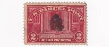 STAMP US SCOTT Q2 "City Carrier" 2 CENT 1913 Parcel Post USED - E