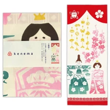 Japanese Cotton Tenugui Tapestry Hand Towel Bento Cloth Hina Matsuri 35" x 13.5"
