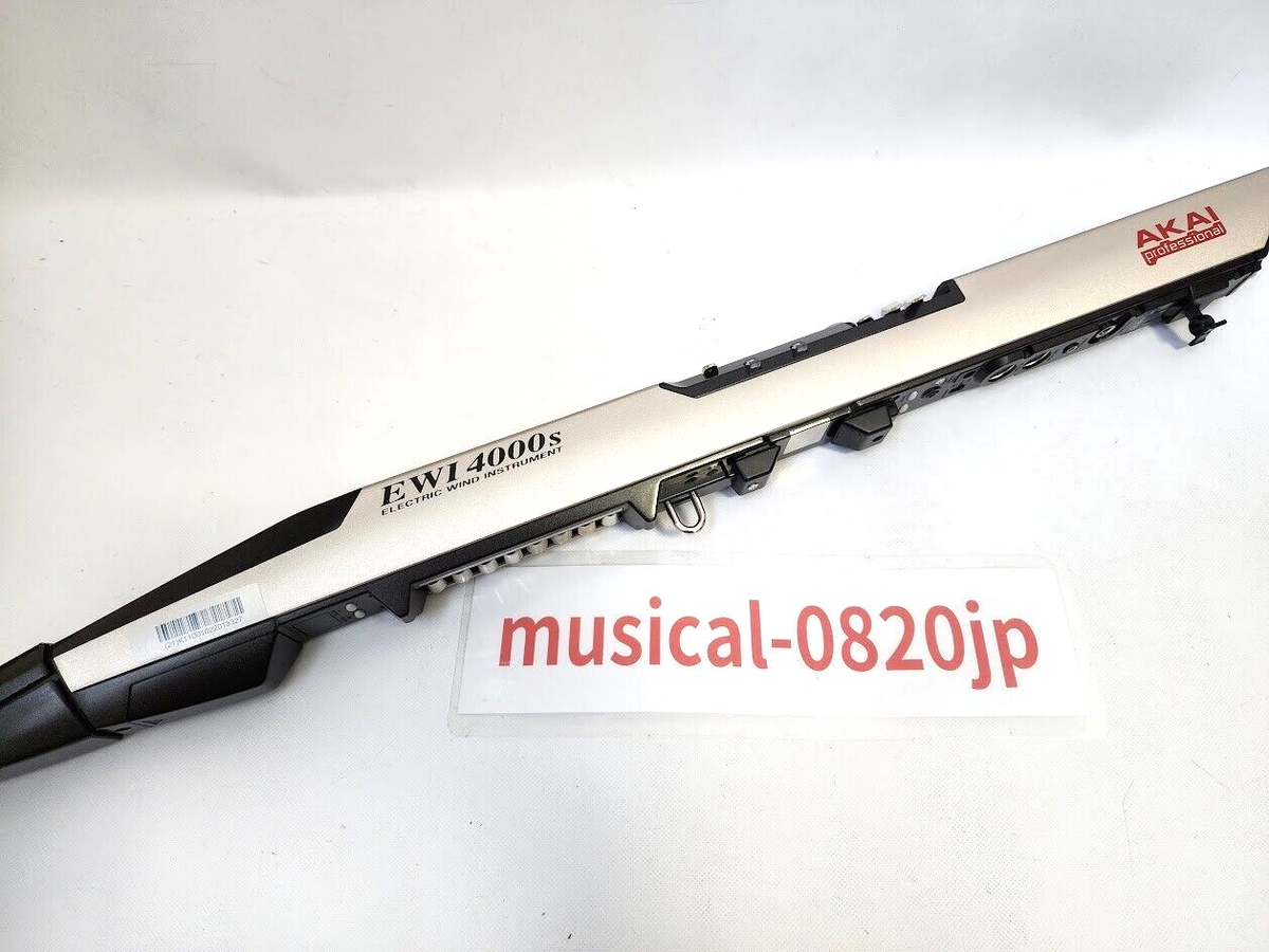 Akai Professional EWI4000S Wireless Electronic Wind Akai Professional EWI4000S Wireless Electronic Wind