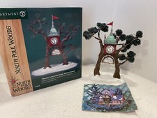 Dept 56 Welcome To North Pole Woods North Pole Woods Gateway Entrance 56920 Box