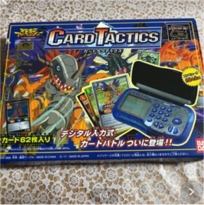 digimon card tactics Custom Sleeves main image 0
