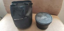 Japan Optics Digital High Definition 2.2x Telephoto Lens