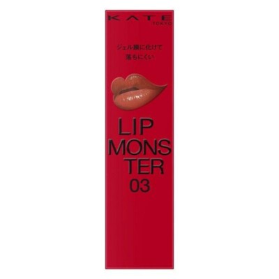 口紅 Lchan KATE Lip Monster 03 