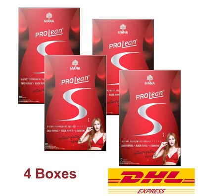 4 x MANA Prolean S Excess Dietary Supplement Burn Weight Control Box of 10 Caps