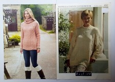 Bundle of 2 Ladies Sweater, Gilet, Hat, Snood, Boot Topers - Knitting Patterns