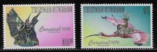 Trinidad & Tobago Scott # 254 - 255a MH