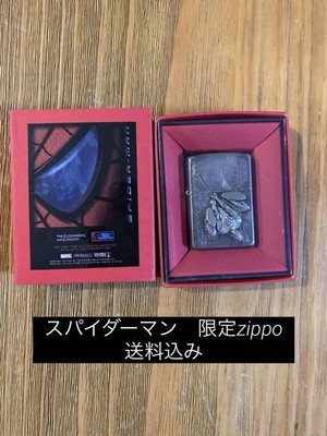 Spiderman Zippo Limited Edition | eBay
