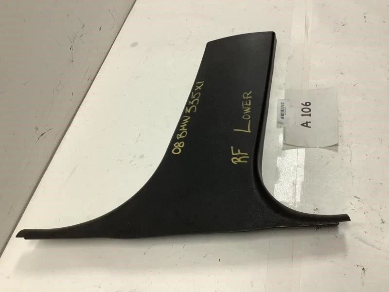 BMW 335XI 2008 sedán pilar central derecho moldura inferior para BMW 323i 06-11 OEM+ Foto 2 de 4