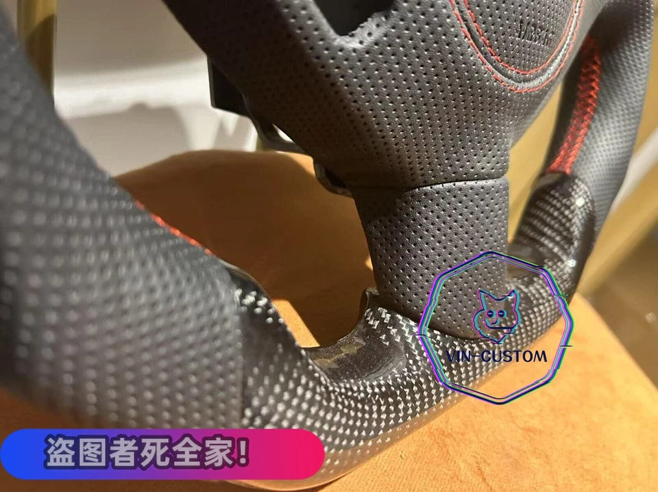 Volante VINS FIBRA DE CARBONO REAL PARA NISSAN 370Z Z34 CON CUBIERTA DE EMBELLECEDOR Foto 3 de 3