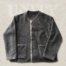Engineered Garments Shaggy Wool Cardigan – Charcoal (Medium)