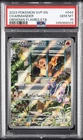2023 POKEMON SVP EN-SV BLACK STAR PROMO #044 CHARMANDER PSA 10