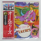 BEATLES A COLLECTION OF OLDIES APPLE EAS80557 Japan OBI VINYL LP