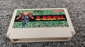 TECMO Ninja Ryukenden Nintendo Famicom Japanese Ver.