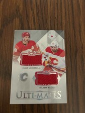 2023-24 ULTIMATE COLLECTION - ULTI-MATES - ELIAS LINDHOM/NAZEM KADRI JERSEYS