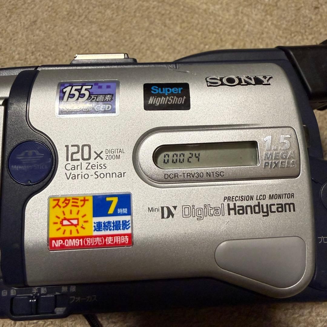 Sony Handycam DCR-TRV30 Mini DV Tapes Silver Camcorder Operation