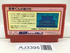 AJ3395 Ninja Kun Kid Majo no Bouken Nintendo Famicom NES Japan