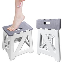 Shower Stool for Shaving Legs, 1 Pack Foot Rest Folding Stool Step to Shave L...