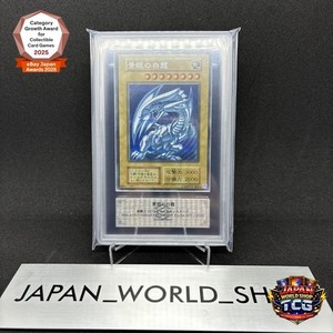 Blue Eyes White Dragon 25th Anniversary | eBay