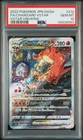 PSA 10 GEM MINT Charizard VSTAR 212/172 S12a: Vstar Universe Holo (Japanese)