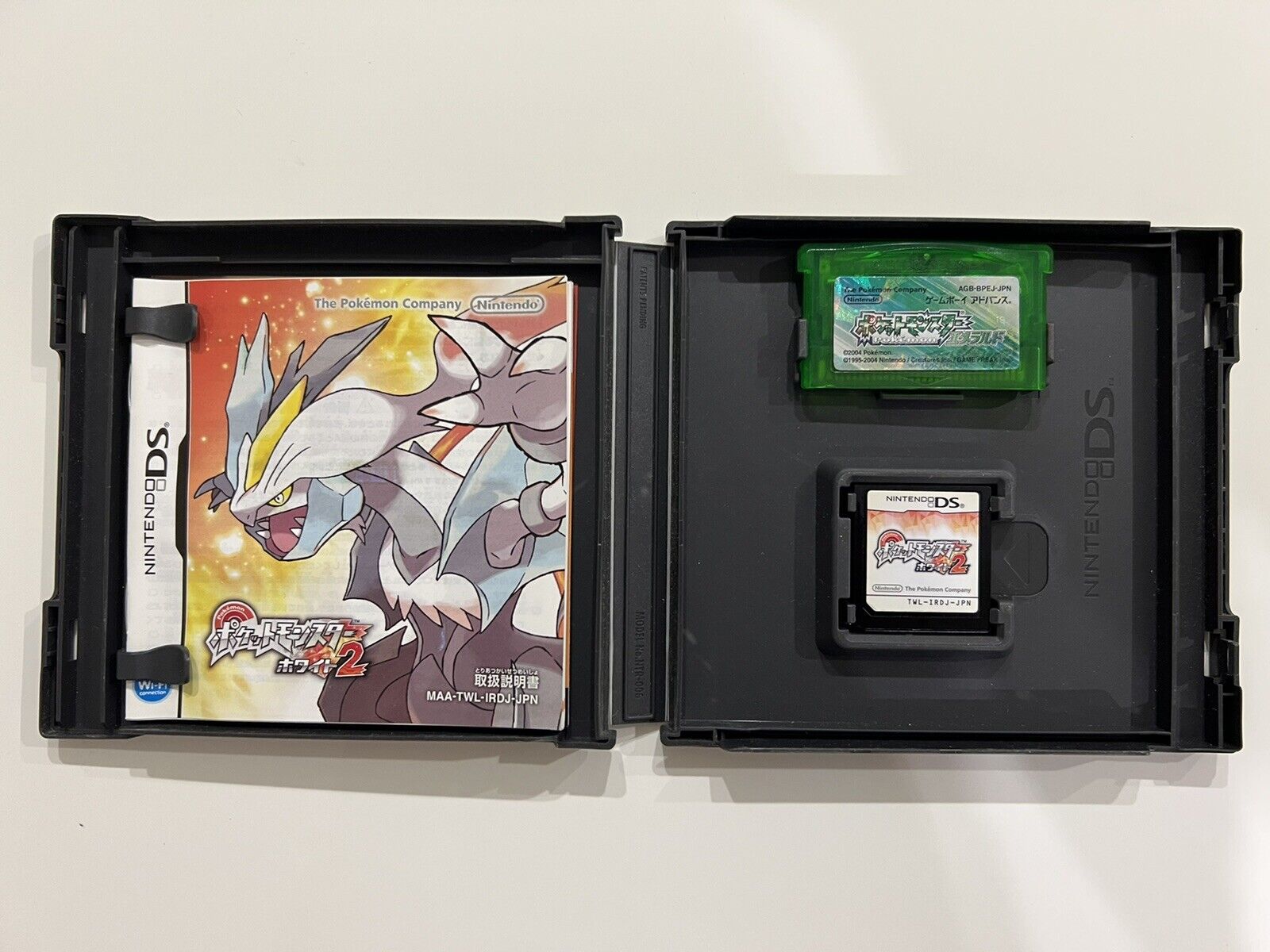 Pokemon Black 2 White 2: Emerald Rom : NDS to GBA 