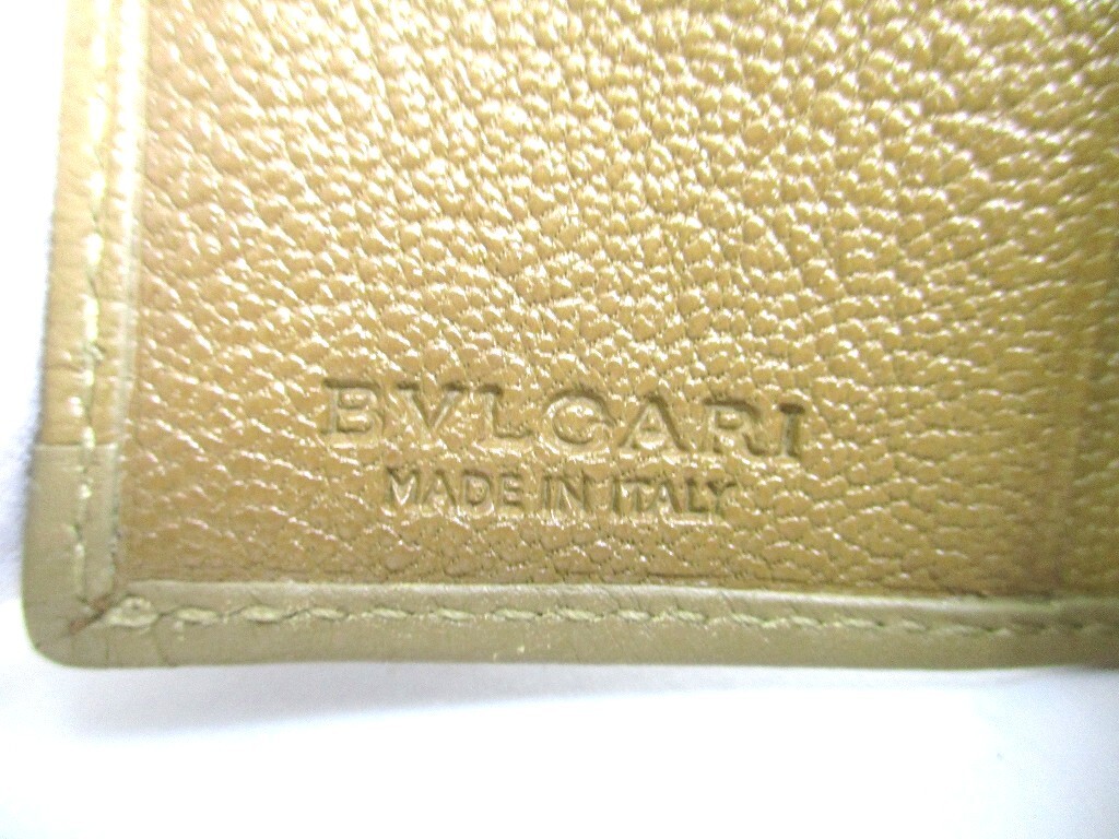 Picture 10 of 12