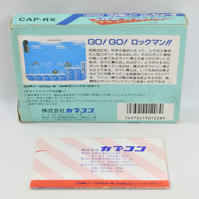 ROCKMAN 1 Megaman Famicom Nintendo 0339 fc | eBay