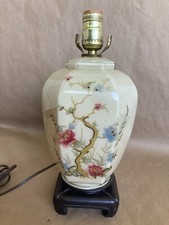 Asian Ginger Jar Oriental Glass Lamp 1980  s Hand Painted Textured Lamp