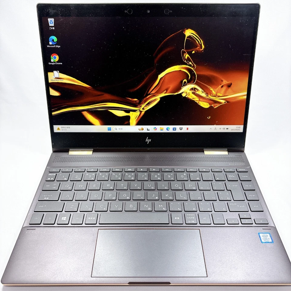 HP Spectre x360 13-ae0xx Core i7 16GB RAM 5121GB SSD 13.3" Touch 2-in-1 _807 - Image 2 of 4