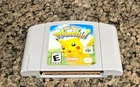 Hey You Pikachu (Nintendo 64, 1999)  N64