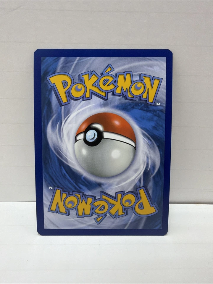 Walking Wake EX 205/162SV05: Temporal Forces Holo Illustration Full Art - Image 2 of 2