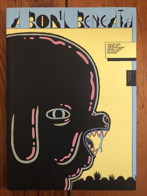 Michael DeForge: A Body Beneath 2014 Kyoma Press (Collects LOSE #2 3 4 5) NEW NM