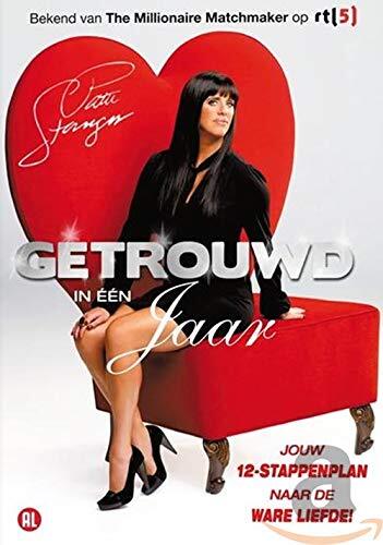 Married in a Year ( ) (DVD)