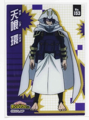 My Hero Academia Clear Card Collection Gum No.153 Tamaki Amajiki
