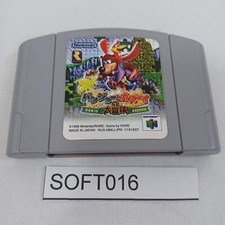 NINTENDO 64 N64 Banjo Kazooie Japan Import NTSC-J 1998 Tested
