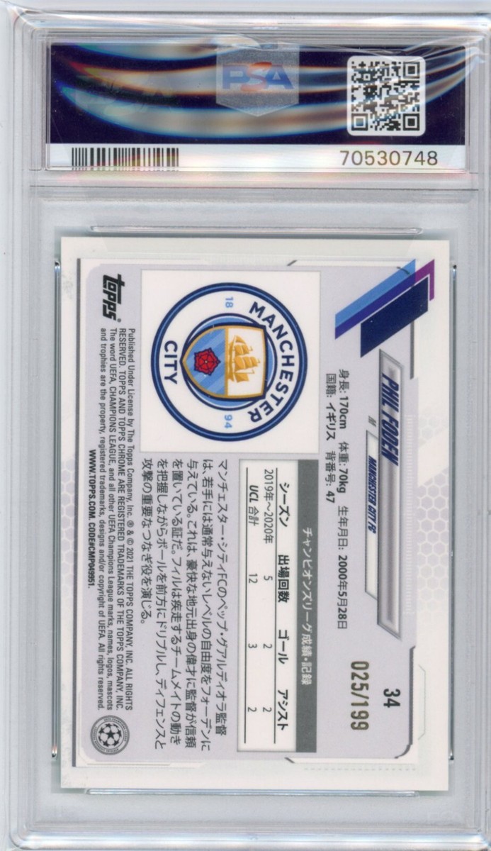 20-21シーズン　フォーデン 2020-21 Topps UCL Japan Edition Gold Refractor #34 Phil