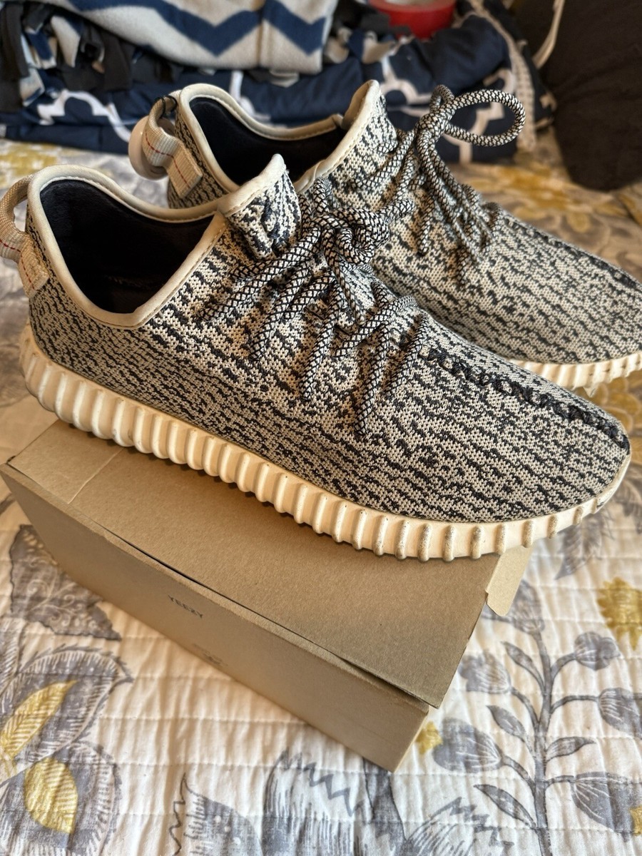 Yeezy Boost Turtle Dove 2015