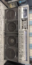 sharp gf-777z boombox vintage