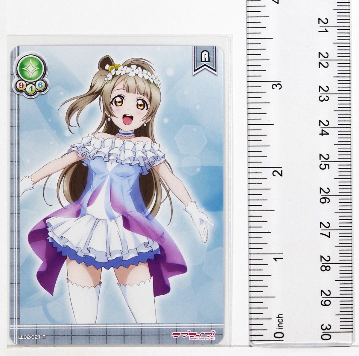 Love Live School Idol Collection Card TCG LL02-021 R Kotori Minami