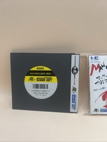 Maniac Pro Wrestling game for PC Engine CIB complete Hu Card Hucard Damaged Case