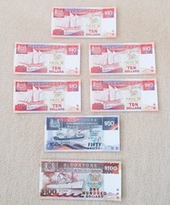 SINGAPORE SHIP SERIES 1990s BANKNOTE COLLECTION/ FACE VALUE S$200 /UNCIRCULATED