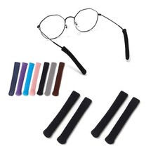Upgrade Soft Knitting Cotton Fabric Glasses Ear Cushion, Anti-Slip Elastic Co...