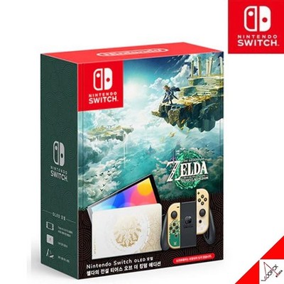 Nintendo Switch OLED-Konsole The Legend of Zelda Tears of the Kingdom