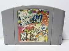 Bust-A-Move '99 (Nintendo 64, 1999) Authentic Tested N64 1-4 players 